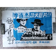 京都橘大学证书办理