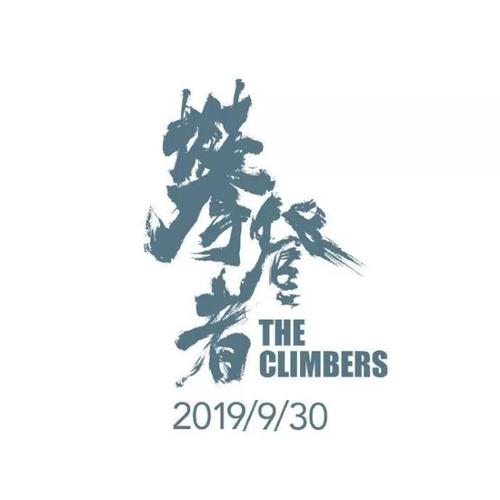 莱莫恩-欧文学院毕业证办理