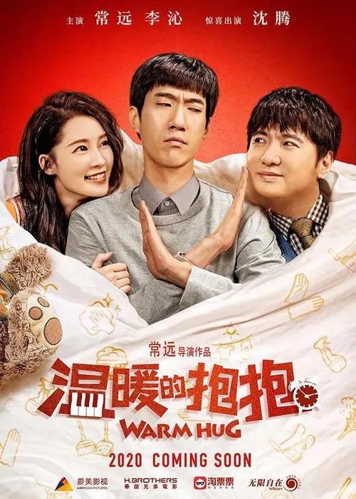 卡坦查若美术学院经济学文凭证书